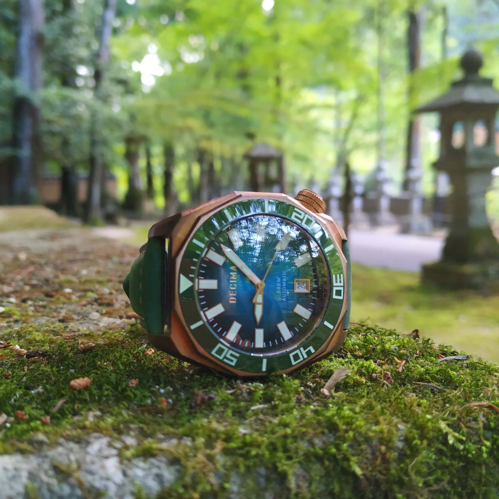 Decima Scylla Green Limited Edition - Swiss Mvmt 500m CuSn8 Bronze